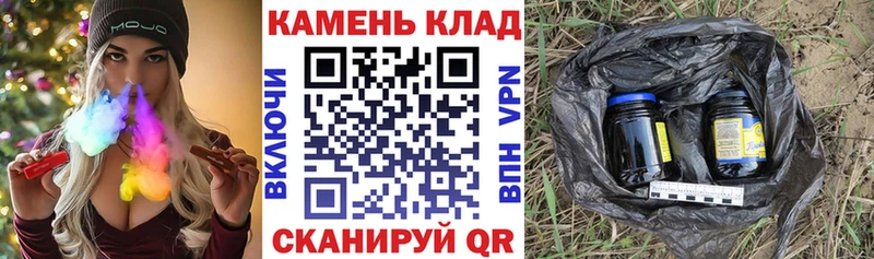 Названия наркотиков Томилино Cocaine  ТГК  Конопля  Меф 