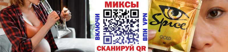 БУТИРАТ BDO 33%  сколько стоит  Томилино 