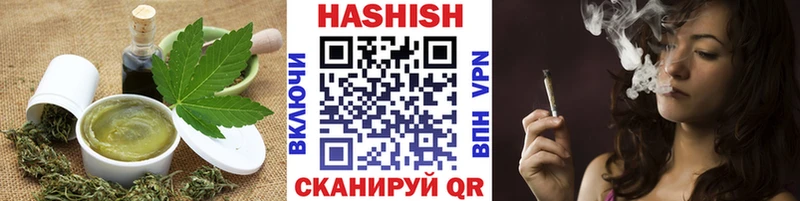 Canna-Cookies конопля  Томилино 