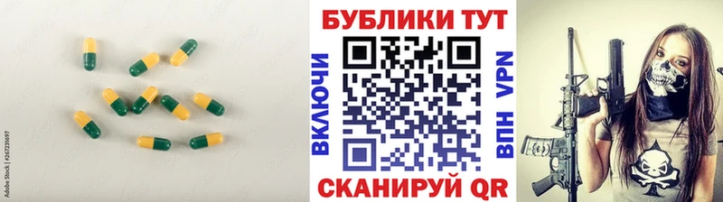 Экстази MDMA ссылка на мегу ТОР Томилино как найти наркотики