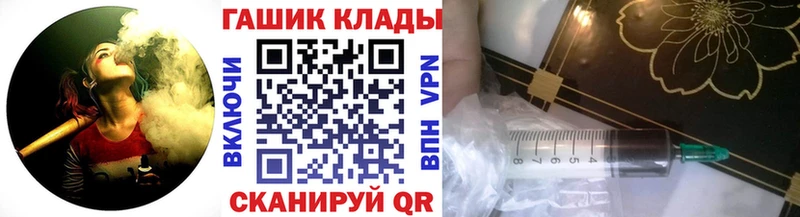 купить закладку  Томилино  ГАШ 40% ТГК 