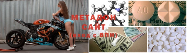 мефедрон Нея