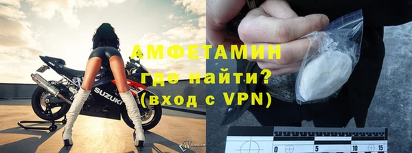 Альфа ПВП Нефтегорск