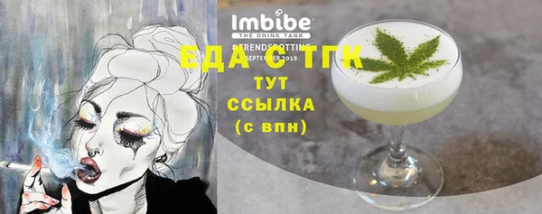 мефедрон Нея