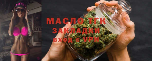 марки nbome Нефтекумск