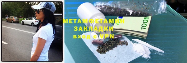 Альфа ПВП Нефтегорск