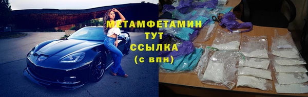 марки nbome Нефтекумск