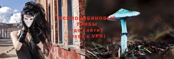 марки nbome Нефтекумск