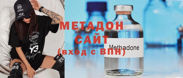 марки nbome Нефтекумск