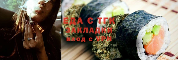 Альфа ПВП Нефтегорск