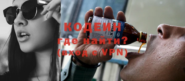 марки nbome Нефтекумск