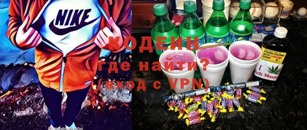марки nbome Нефтекумск
