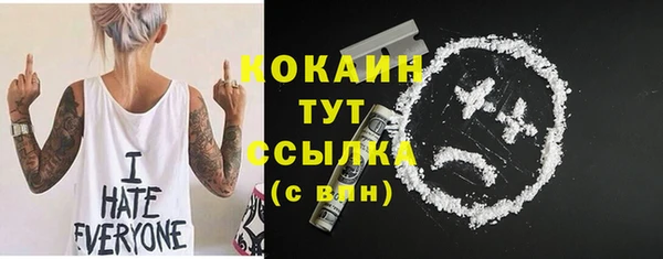 Альфа ПВП Нефтегорск