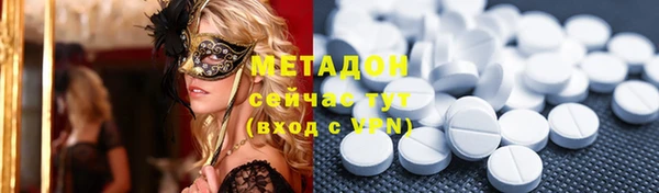 марки nbome Нефтекумск