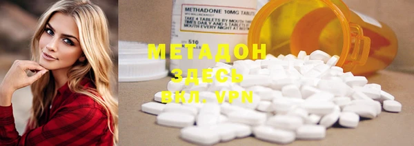 мефедрон Нея