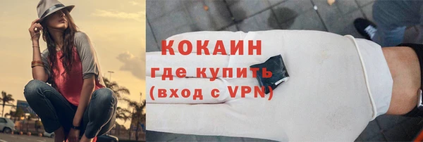 Альфа ПВП Нефтегорск
