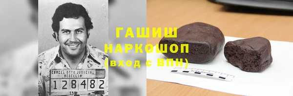 Альфа ПВП Нефтегорск