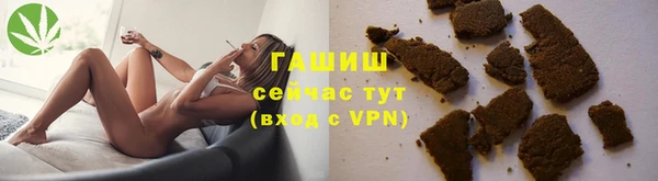 Альфа ПВП Нефтегорск