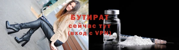 мефедрон Нея