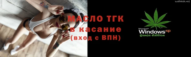 марки nbome Нефтекумск