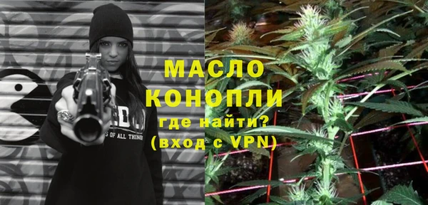 мефедрон Нея