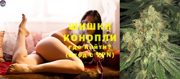 Альфа ПВП Нефтегорск
