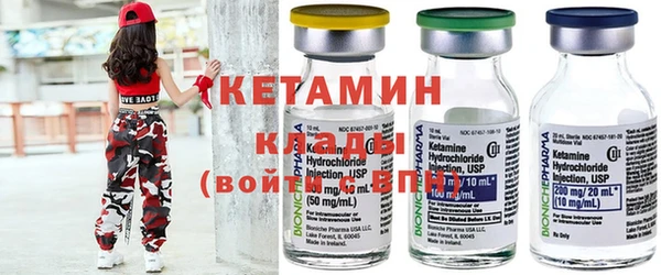 Альфа ПВП Нефтегорск