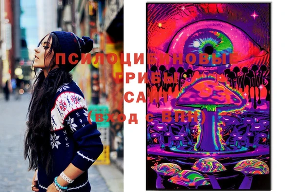 мефедрон Нея