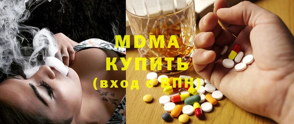 марки nbome Нефтекумск