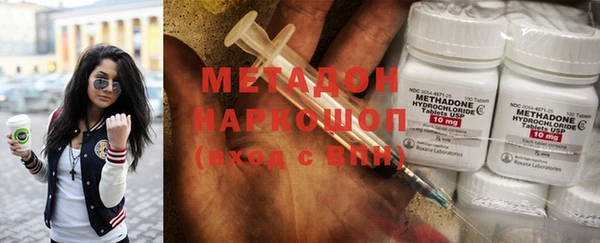 мефедрон Нея