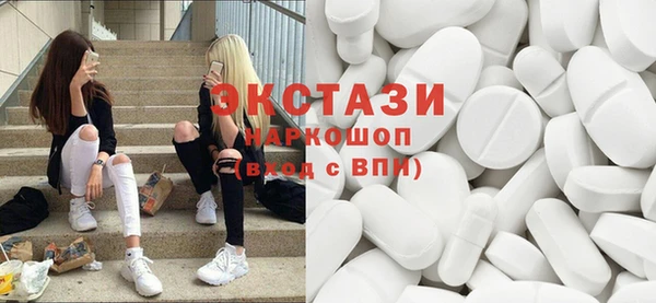 Альфа ПВП Нефтегорск