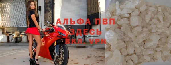 марки nbome Нефтекумск