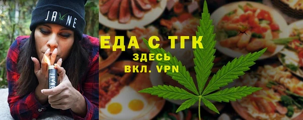 марки nbome Нефтекумск