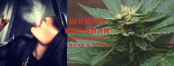 Альфа ПВП Нефтегорск