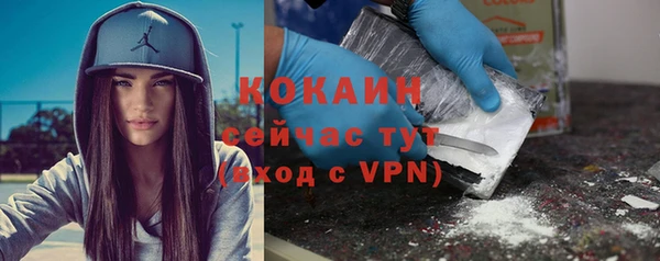 марки nbome Нефтекумск
