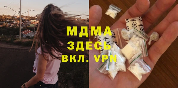 марки nbome Нефтекумск