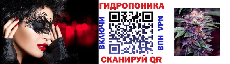 Канабис MAZAR  кракен ONION  Томилино 